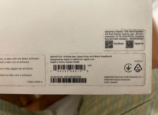 AirPods pro Max Space Grey