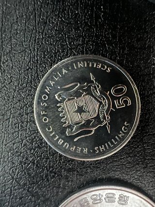 Lote 5 Monedas Mundo: Primates