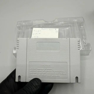 Dragon Ball Z Super Butoden 3 Super Famicom