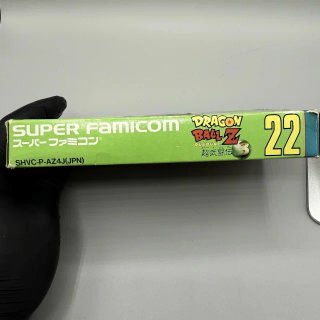 Dragon Ball Z Super Butoden 3 Super Famicom