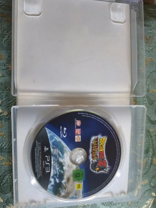 Dragon Ball Z Ultimate Tenkaichi PS3