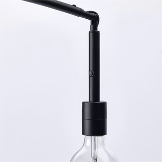 Lampada ad arco nera Ikea