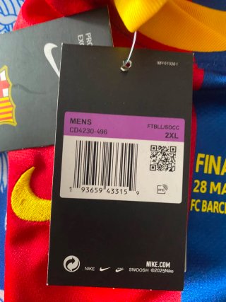 Camiseta FC Barcelona Final Champions 2011