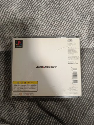 Final Fantasy VII Ps1 jap