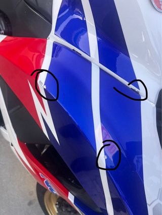 Honda CBR600RR 2008