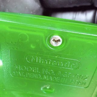 Pokémon Edición Esmeralda GBA