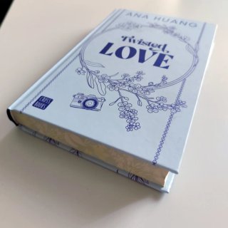 Libro - Twisted Love - Ana Huang