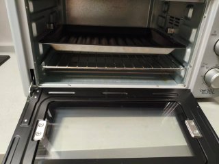 Horno Mandine 38L Chef XL