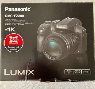 Panasonic Lumix DMC-FZ300 4K + Borsa Lowepro