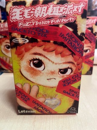 Letsvan Fuzzy Trendy Fun Party