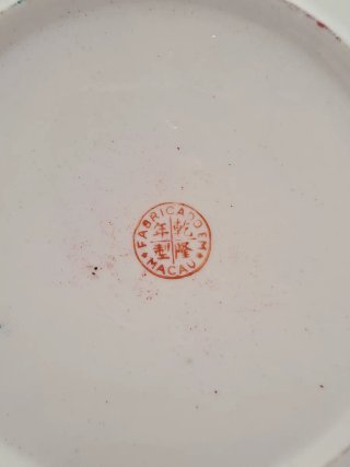 Plato “Mil Flores” Macao. Vintage