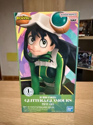 Figura My Hero Academia Izuku Midoriya Banpresto