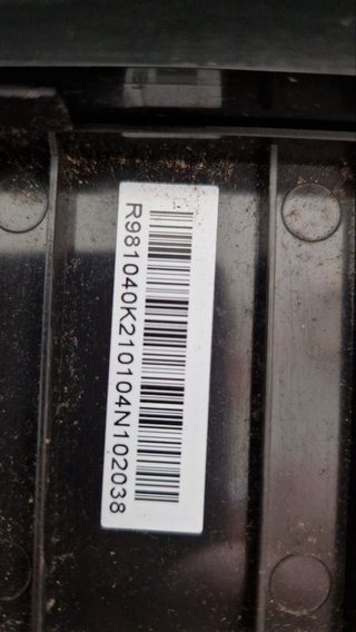 iRobot Roomba 981 | Batería Nueva