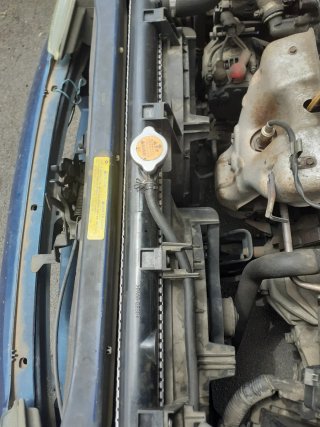 Radiatore auto