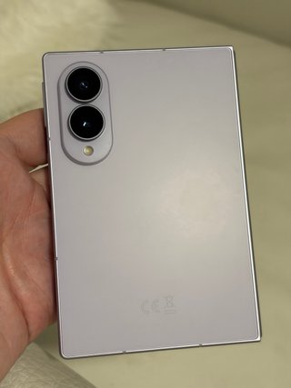 *0 ciclos* Samsung Galaxy Z Fold 8 256 Lavanda