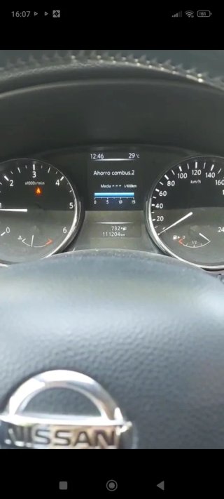 Nissan Qashqai 2015