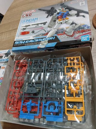 RX-78-2 Gundam Entry Grade Full Weapon Set