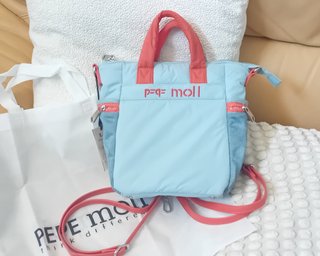 Bolso Pepe Moll azul y naranja sin estrenar