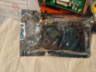 Tarj.Controladora Láser BJJCZ FBLI-B-LV7+accesorio