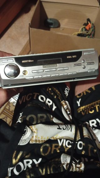 Radio Pioneer DEH-P8400
