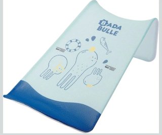 Hamaca para bañera de bebé.