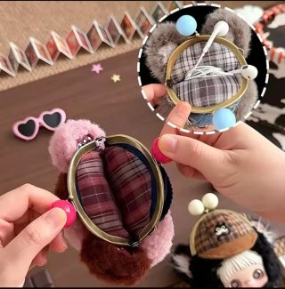 MAYMEI CUTE PET Little Pocket Series - SECRET