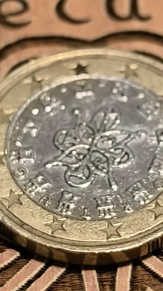 Moneda de colección Portugal