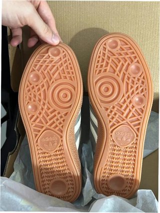 Adidas Handball Spezial EU38