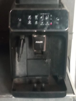 Cafetera Philips para pesas