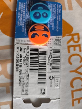 Antivibradores Artengo para Raqueta Tenis (2 uds)