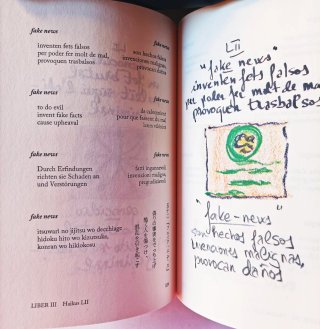 100 Haikus