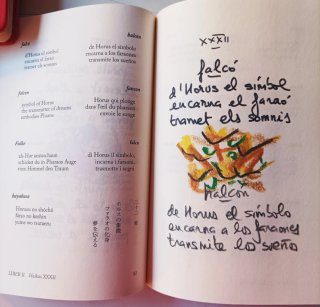 100 Haikus