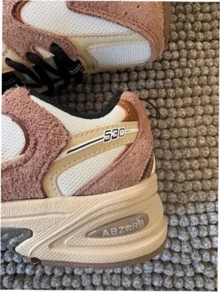New Balance 530 Beige/Marrón Talla 41.5