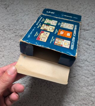 Caja Game & Watch Rain Shower