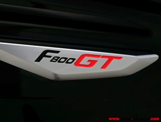 BMW F 800 GT ¿A2?