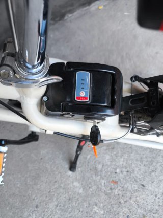 Bicicleta Eléctrica Blanca