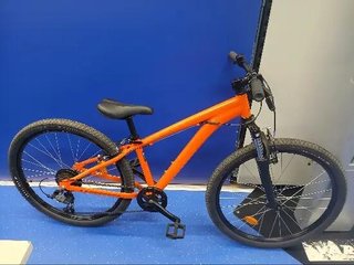 Bicicleta Niños MTB EXPL 500 9-12 Años Naranja 26"