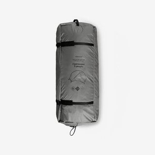 Tienda de campaña domo trekking 2 plazas, ligera y con