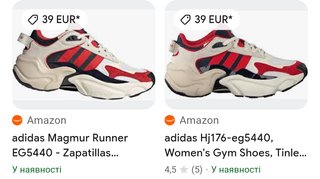 Zapatillas Adidas Mujer Talla 38 Beige/Rojo