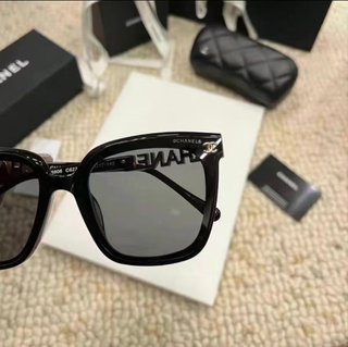 Gafas de Sol Chanel Negras y Grises