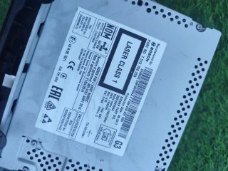 Pantalla Radio Nissan Qashqai