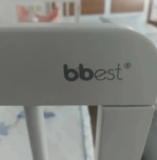 Cuna Bbest con colchón