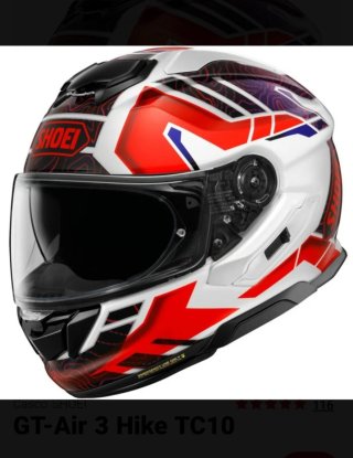 Casco Shoei GT-Air 3 Hike TC10