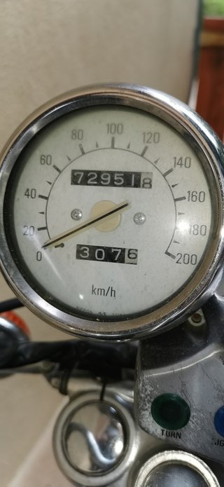 Yamaha Virago 750 Cruiser
