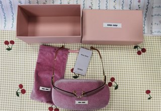 Gafas de sol Miu Miu MU54YS