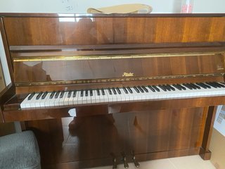 Piano vertical Rösler - Madera nogal brillante