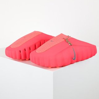 Nike Mind 001 Slide Rojo Talla 39