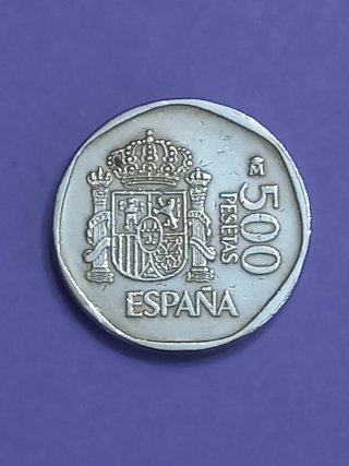 Moneda 500 Pesetas España 1989