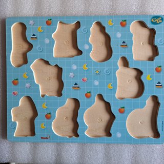 Puzzle infantil números 0,1,2,3,4,5,6,7,8,9