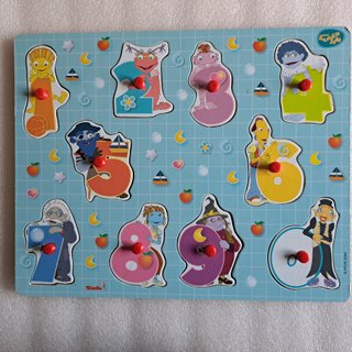 Puzzle infantil números 0,1,2,3,4,5,6,7,8,9